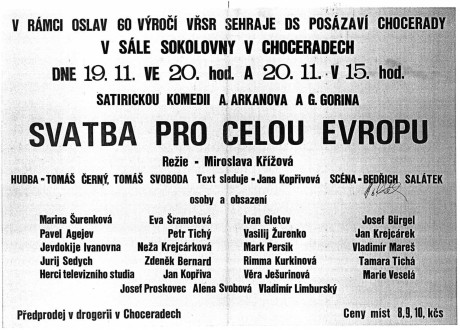 1977 - Svatba pro celou Evropu