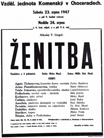 1947 - Ženitba.jpg