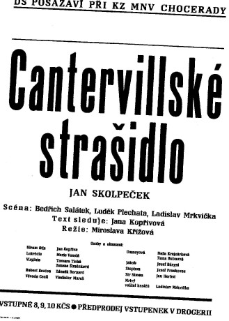 1982 - Cantervillské strašidlo.jpg