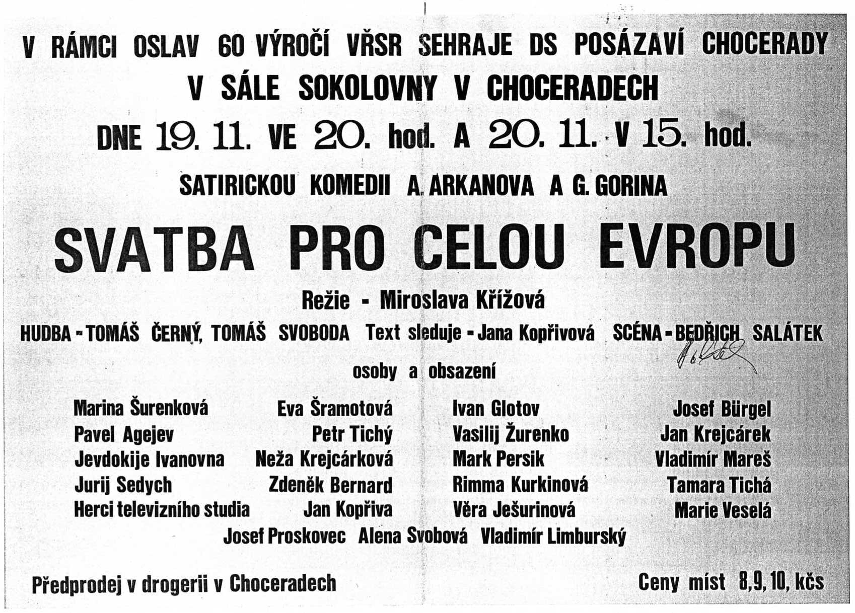 1977 - Svatba pro celou Evropu