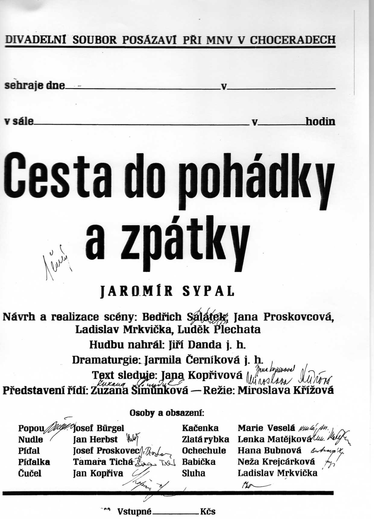 1982 - Cesta do pohádky a zpátky.jpg